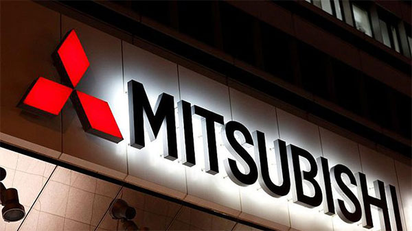 Tìm hiểu về máy lạnh Mitsubishi